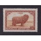 ARGENTINA 1935 GJ 776 ESTAMPILLA NUEVA MINT U$ 0,78